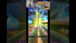 ドラクエウォーク 魔王ウルノーガ装備ふくびきちえちゃんがTRY!#DQW #ドラゴンクエストウォーク#ドラクエウォーク#ガチャ
