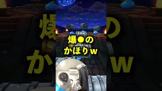 【#ドラクエウォーク】ベロニカ装備ふくびきに全てをかけたいｗ #ベロニカ #ドラクエ #shorts
