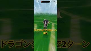 錬金百式-怪人編-ドラゴンクロウ #ドラクエウォーク #怪人 #ジュリアンテ #ドラクエ #ドラゴンクエスト #錬金