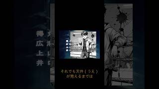ドラクエウォーク 無課金上田が天才魔法使いベロニカ装備ふくびきをどんとこーい！#ガチャ