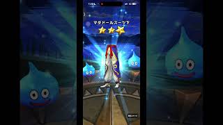 ついに？#ドラクエウォーク