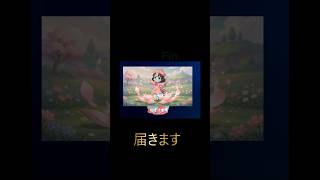 ドラクエウォーク あぶない水着26 常夏の魔王子ピサロ装備ふくびきを引いてやりまーす#DQW #ドラゴンクエストウォーク#ドラクエウォーク#ガチャ