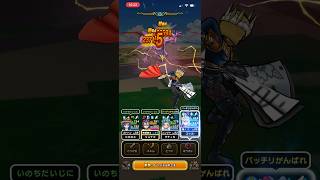 病魔パンデルムタイムアタック　#ドラクエウォーク　#DQW Ragin’ Contagion Time Attack