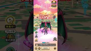 【DQW】ウォークの花火大会’26