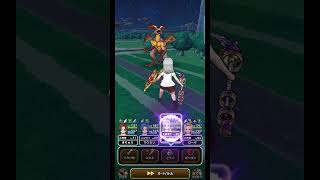 マッドファルコンをバシルーラで吹き飛ばし、こころをＳにグレードアップ!!＠みなとみらい【ドラクエウォーク】 #Shorts