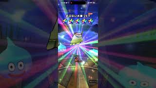 ドラクエウォークガチャ #ドラクエ #ゲーム
