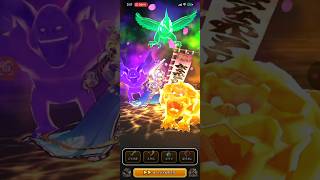 ドラクエウォーク　闇覇者の魔杖の錬成レベリングをしてます。